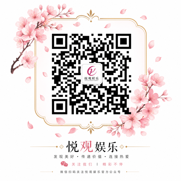 暗网